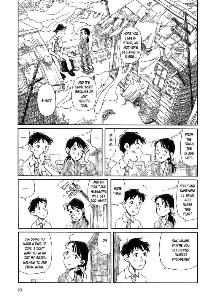 Yunagi no Machi Sakura no Kuni Chapter 1 page 13 - Chapter 1 : Yunagi no Machi