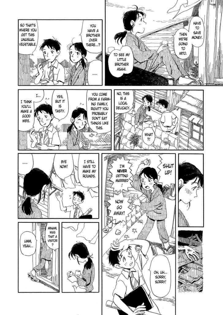 Yunagi no Machi Sakura no Kuni Chapter 1 page 14 - Chapter 1 : Yunagi no Machi