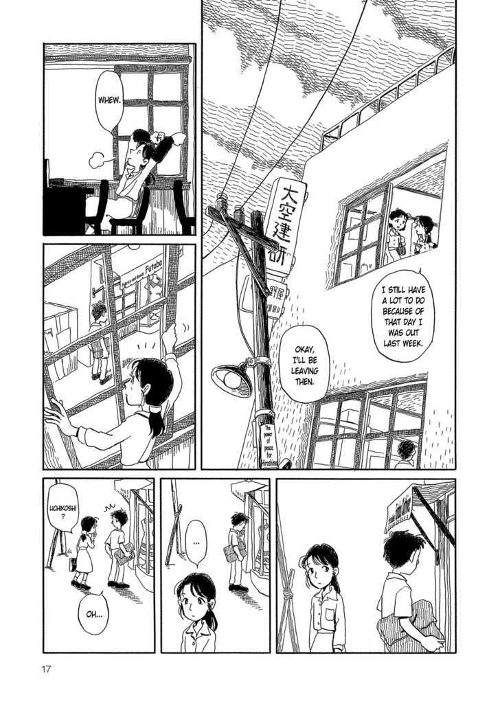 Yunagi no Machi Sakura no Kuni Chapter 1 page 17 - Chapter 1 : Yunagi no Machi