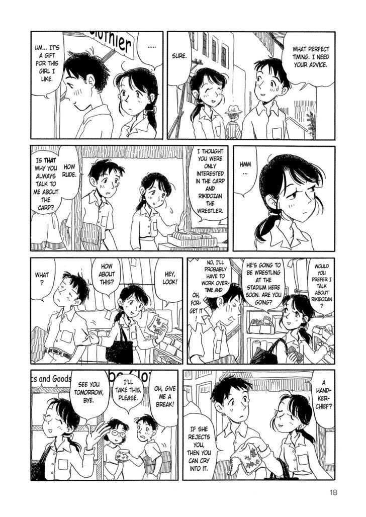 Yunagi no Machi Sakura no Kuni Chapter 1 page 18 - Chapter 1 : Yunagi no Machi
