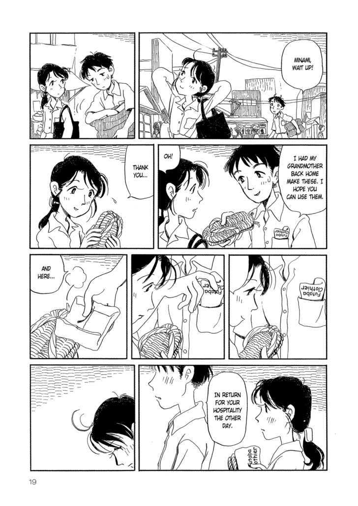 Yunagi no Machi Sakura no Kuni Chapter 1 page 19 - Chapter 1 : Yunagi no Machi