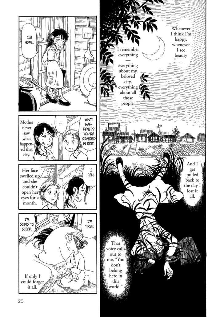 Yunagi no Machi Sakura no Kuni Chapter 1 page 25 - Chapter 1 : Yunagi no Machi