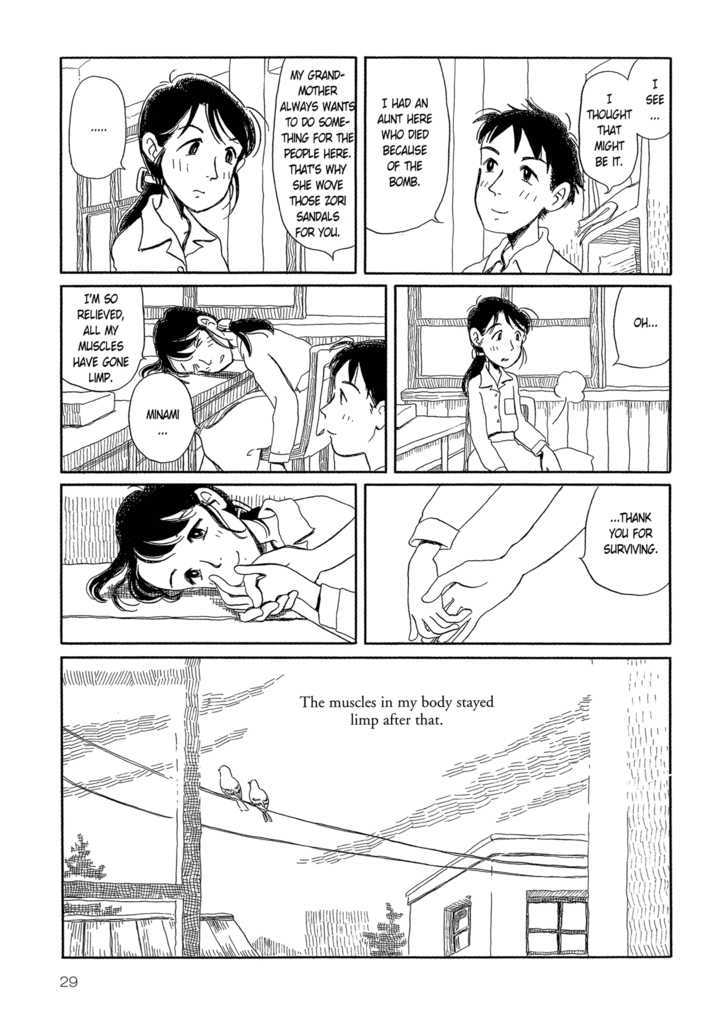 Yunagi no Machi Sakura no Kuni Chapter 1 page 29 - Chapter 1 : Yunagi no Machi