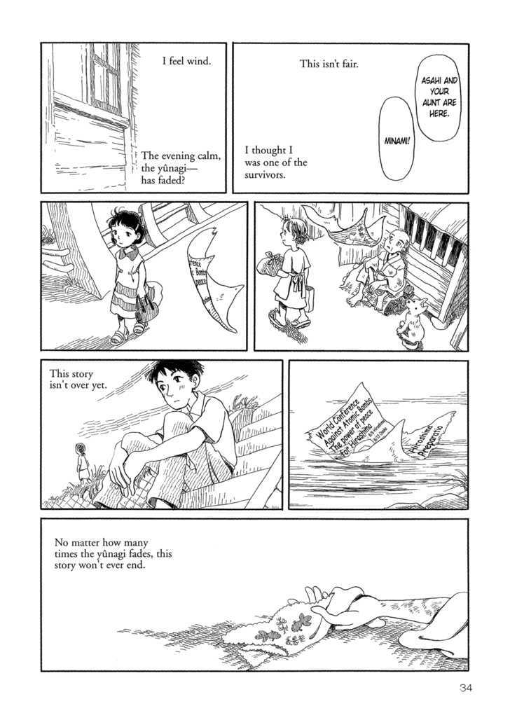 Yunagi no Machi Sakura no Kuni Chapter 1 page 34 - Chapter 1 : Yunagi no Machi