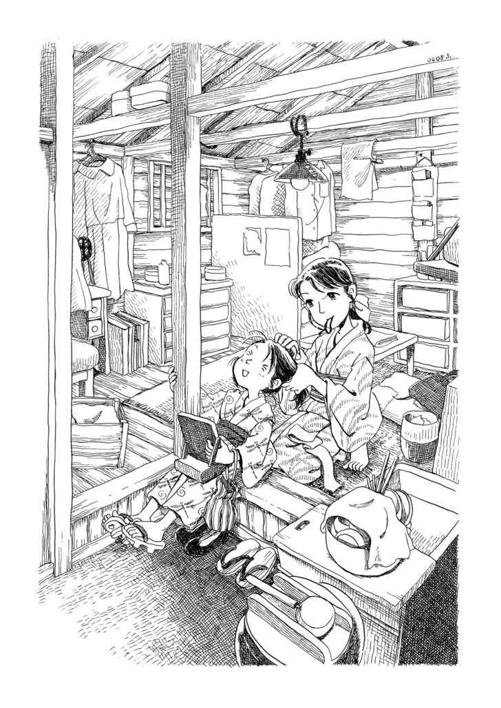 Yunagi no Machi Sakura no Kuni Chapter 1 page 36 - Chapter 1 : Yunagi no Machi