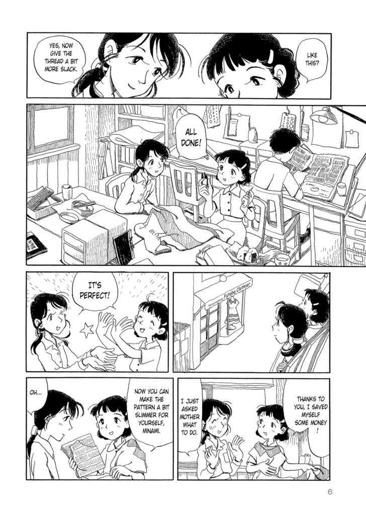 Yunagi no Machi Sakura no Kuni Chapter 1 page 6 - Chapter 1 : Yunagi no Machi
