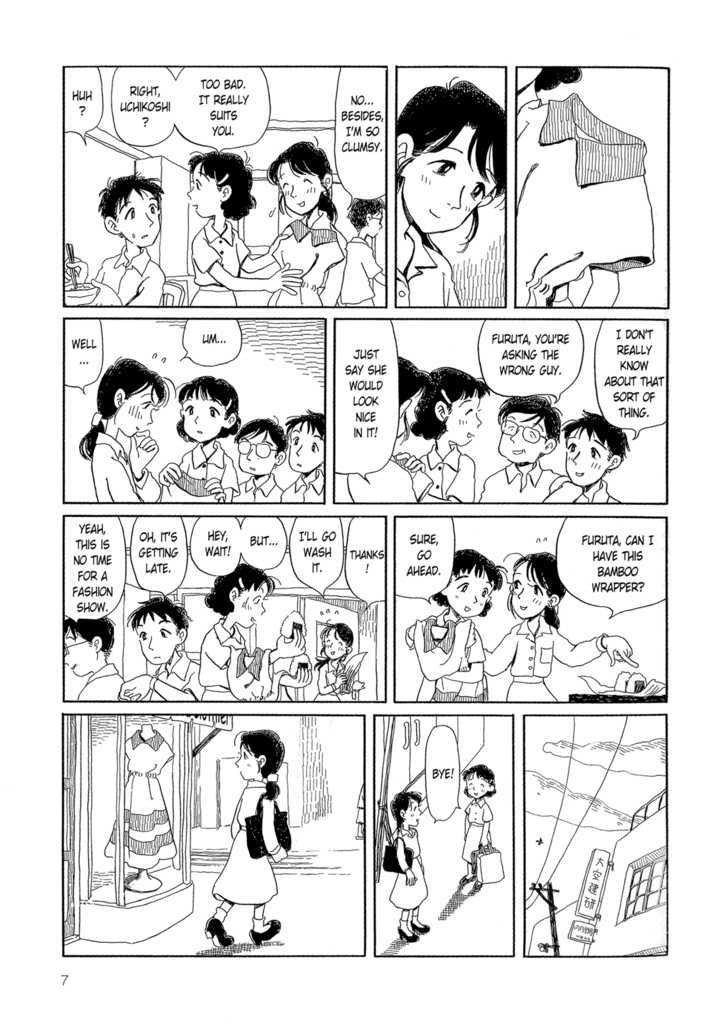 Yunagi no Machi Sakura no Kuni Chapter 1 page 7 - Chapter 1 : Yunagi no Machi