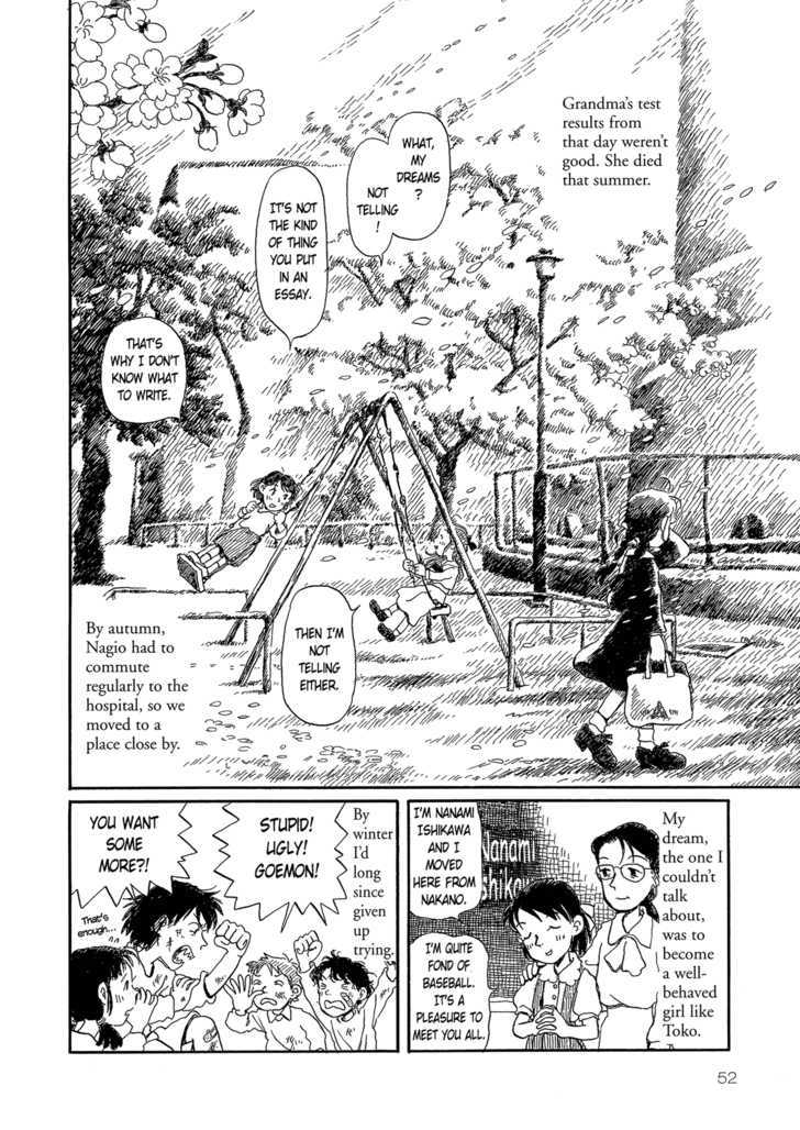 Yunagi no Machi Sakura no Kuni Chapter 2 page 16 - Chapter 2 : Sakura no Kuni: Part 1
