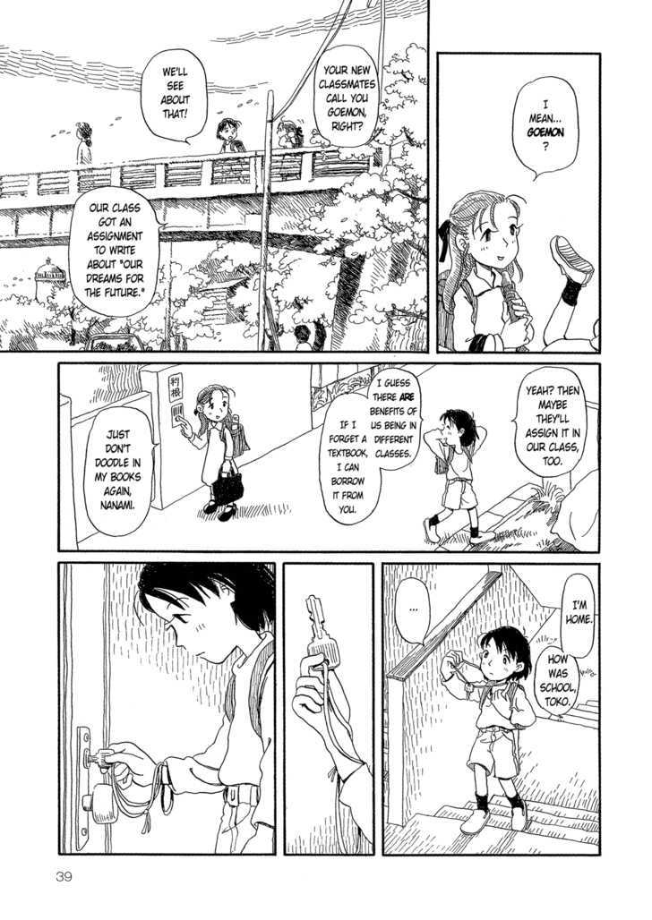 Yunagi no Machi Sakura no Kuni Chapter 2 page 3 - Chapter 2 : Sakura no Kuni: Part 1