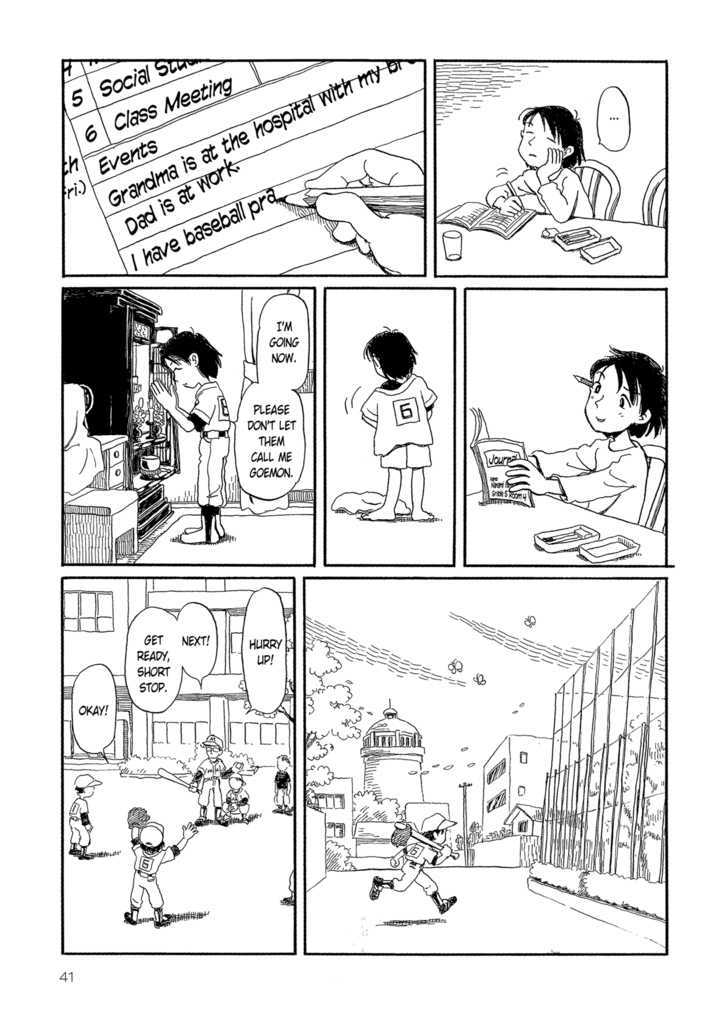 Yunagi no Machi Sakura no Kuni Chapter 2 page 5 - Chapter 2 : Sakura no Kuni: Part 1