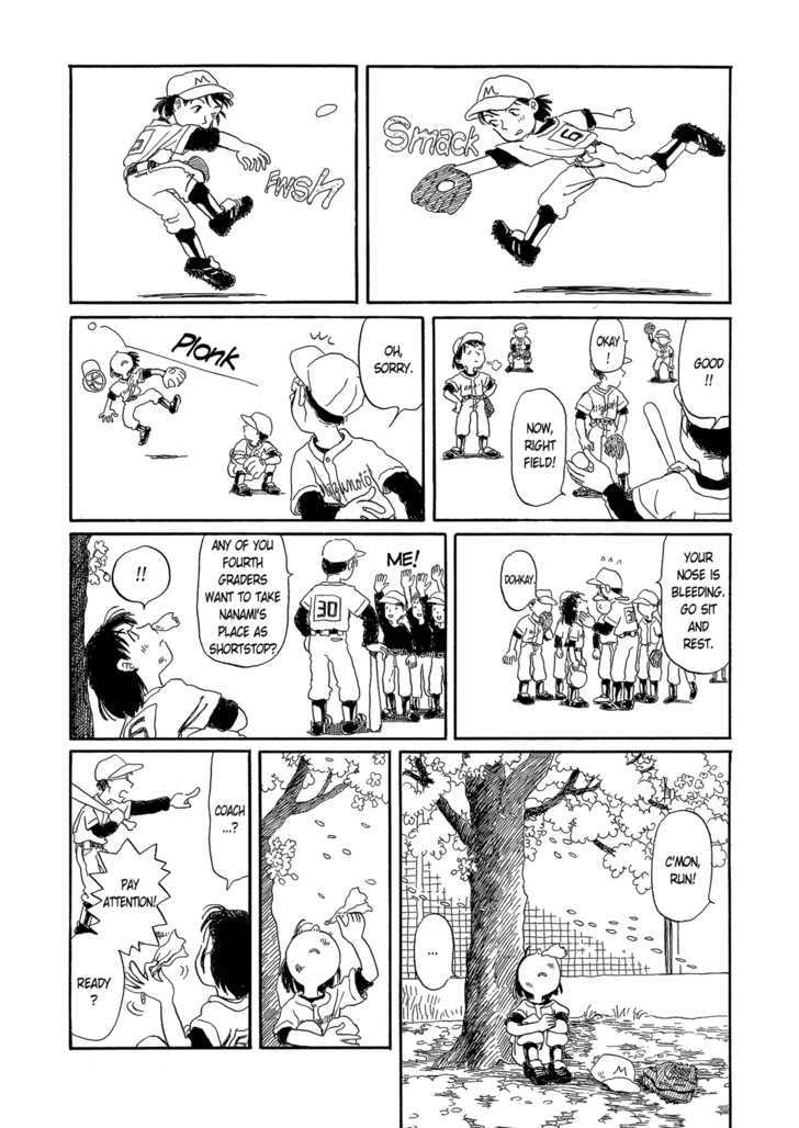 Yunagi no Machi Sakura no Kuni Chapter 2 page 6 - Chapter 2 : Sakura no Kuni: Part 1