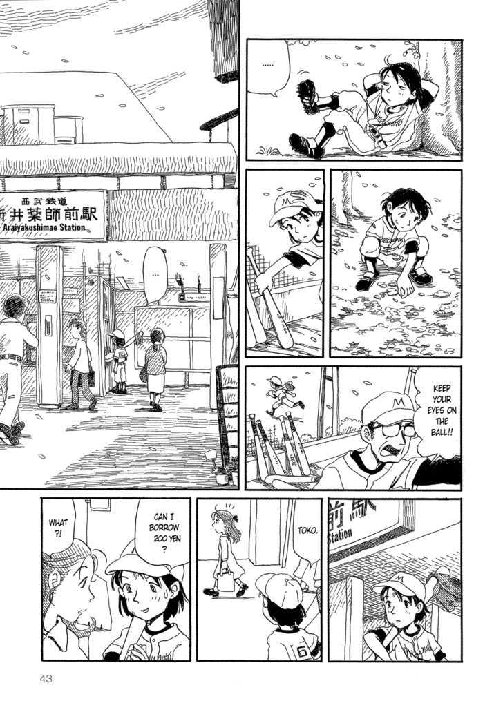Yunagi no Machi Sakura no Kuni Chapter 2 page 7 - Chapter 2 : Sakura no Kuni: Part 1