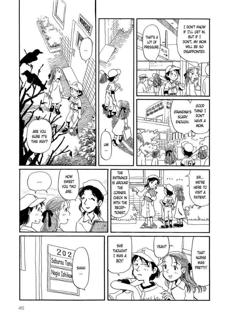 Yunagi no Machi Sakura no Kuni Chapter 2 page 9 - Chapter 2 : Sakura no Kuni: Part 1