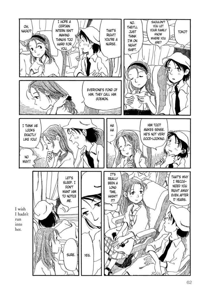 Yunagi no Machi Sakura no Kuni Chapter 3 page 10 - Chapter 3 : Sakura no Kuni: Part 2