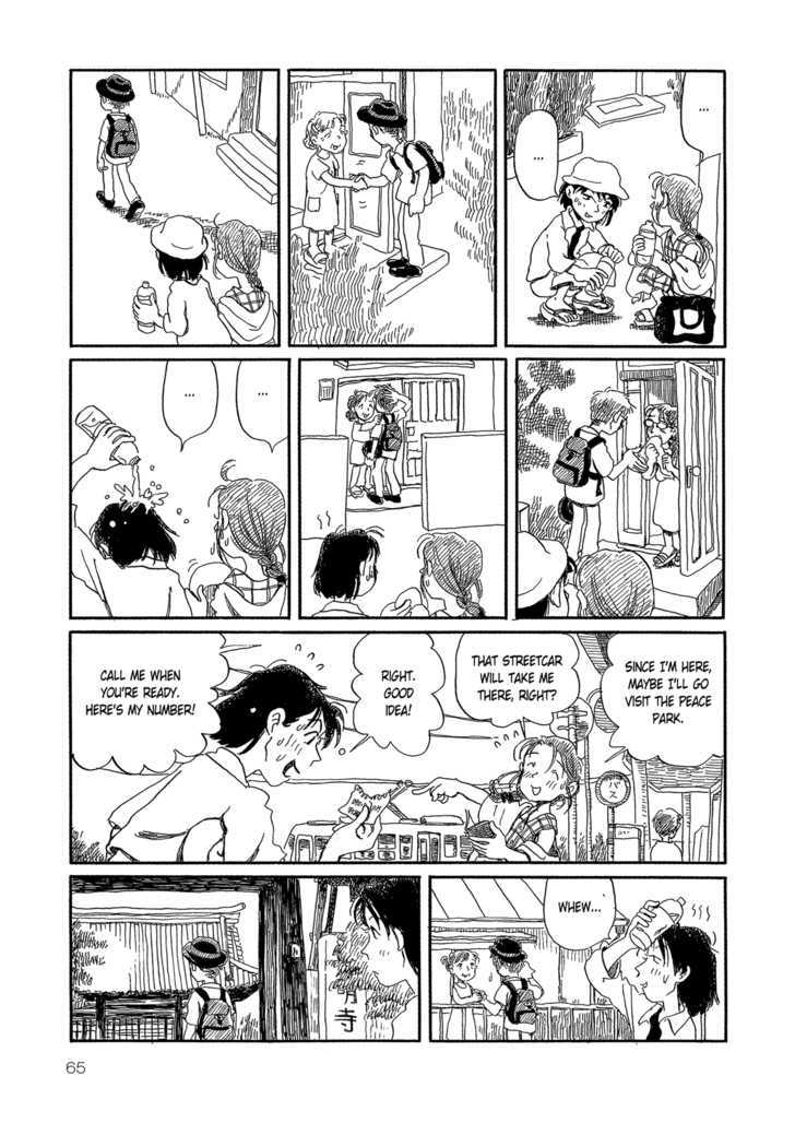 Yunagi no Machi Sakura no Kuni Chapter 3 page 13 - Chapter 3 : Sakura no Kuni: Part 2