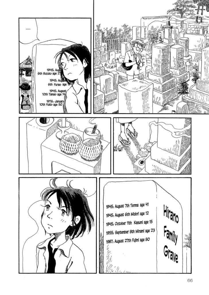 Yunagi no Machi Sakura no Kuni Chapter 3 page 14 - Chapter 3 : Sakura no Kuni: Part 2