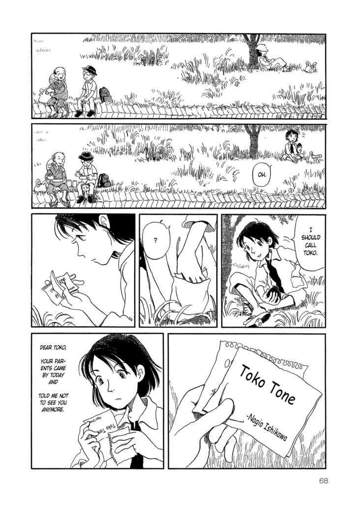 Yunagi no Machi Sakura no Kuni Chapter 3 page 16 - Chapter 3 : Sakura no Kuni: Part 2