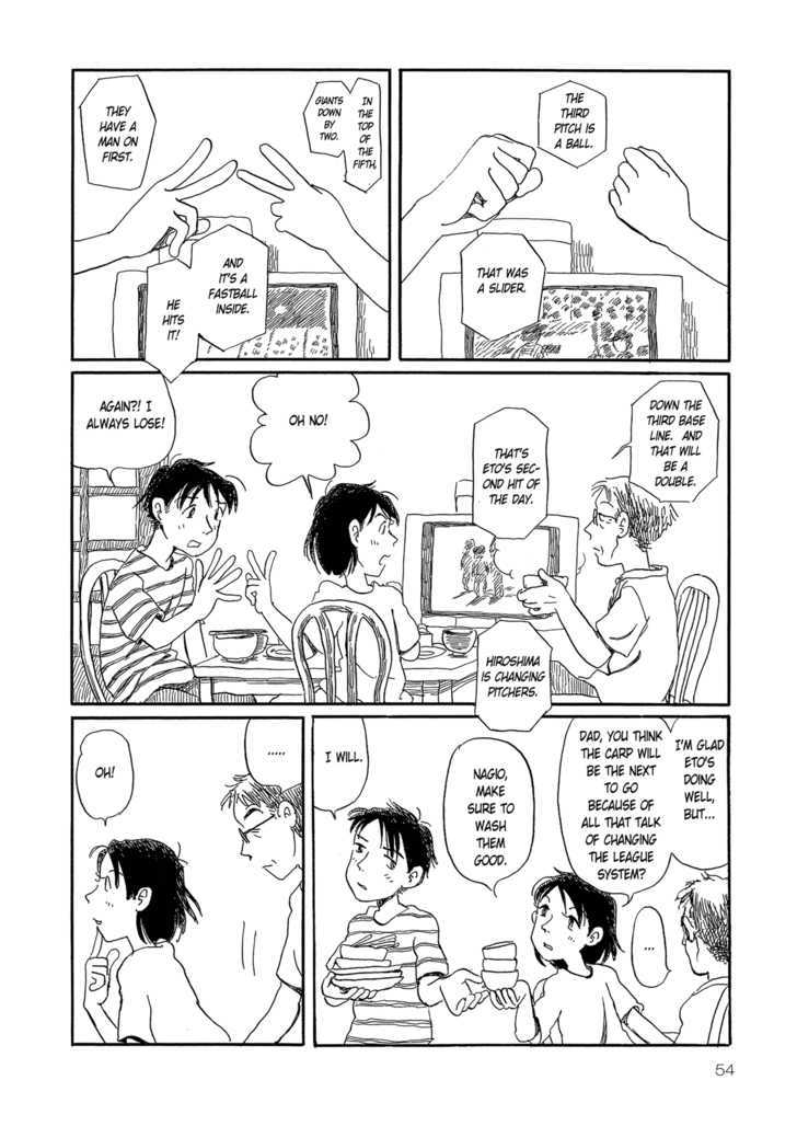 Yunagi no Machi Sakura no Kuni Chapter 3 page 2 - Chapter 3 : Sakura no Kuni: Part 2