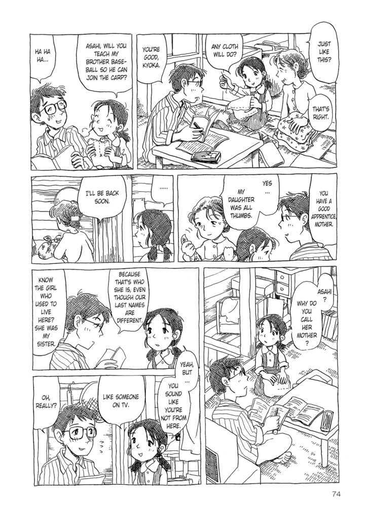 Yunagi no Machi Sakura no Kuni Chapter 3 page 22 - Chapter 3 : Sakura no Kuni: Part 2