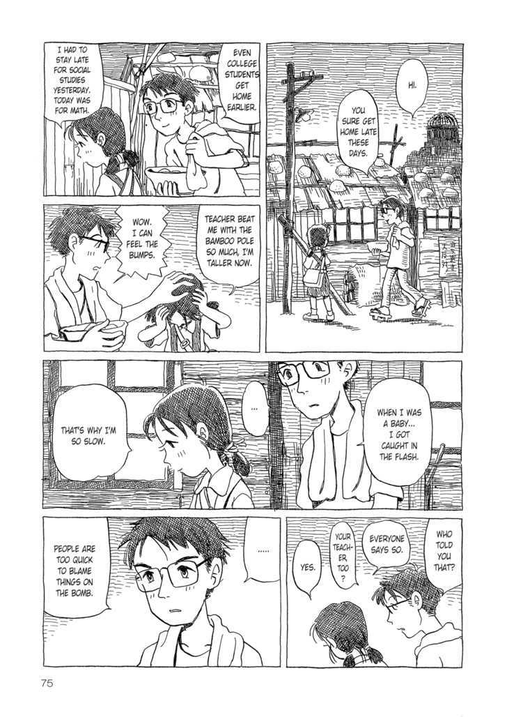 Yunagi no Machi Sakura no Kuni Chapter 3 page 23 - Chapter 3 : Sakura no Kuni: Part 2