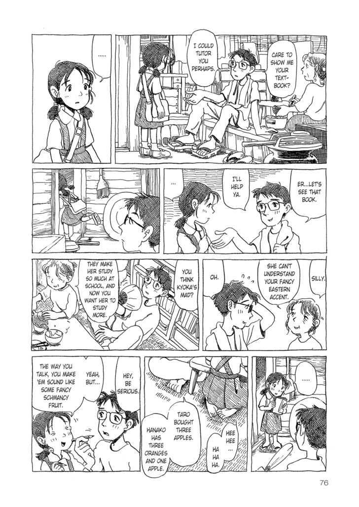 Yunagi no Machi Sakura no Kuni Chapter 3 page 24 - Chapter 3 : Sakura no Kuni: Part 2
