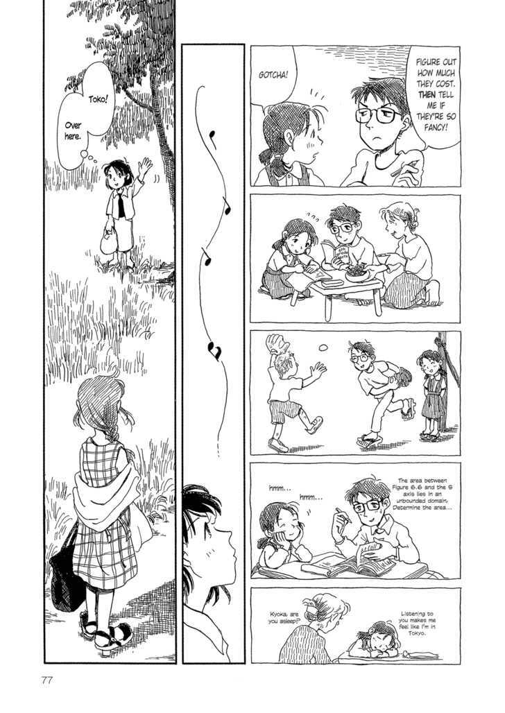Yunagi no Machi Sakura no Kuni Chapter 3 page 25 - Chapter 3 : Sakura no Kuni: Part 2
