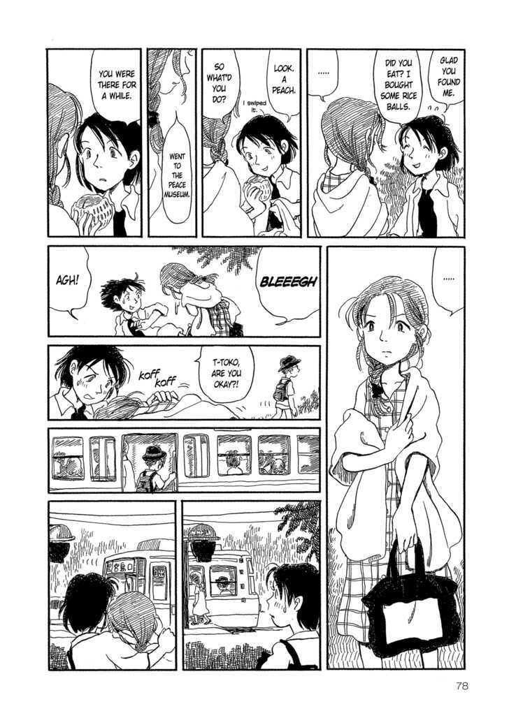 Yunagi no Machi Sakura no Kuni Chapter 3 page 26 - Chapter 3 : Sakura no Kuni: Part 2