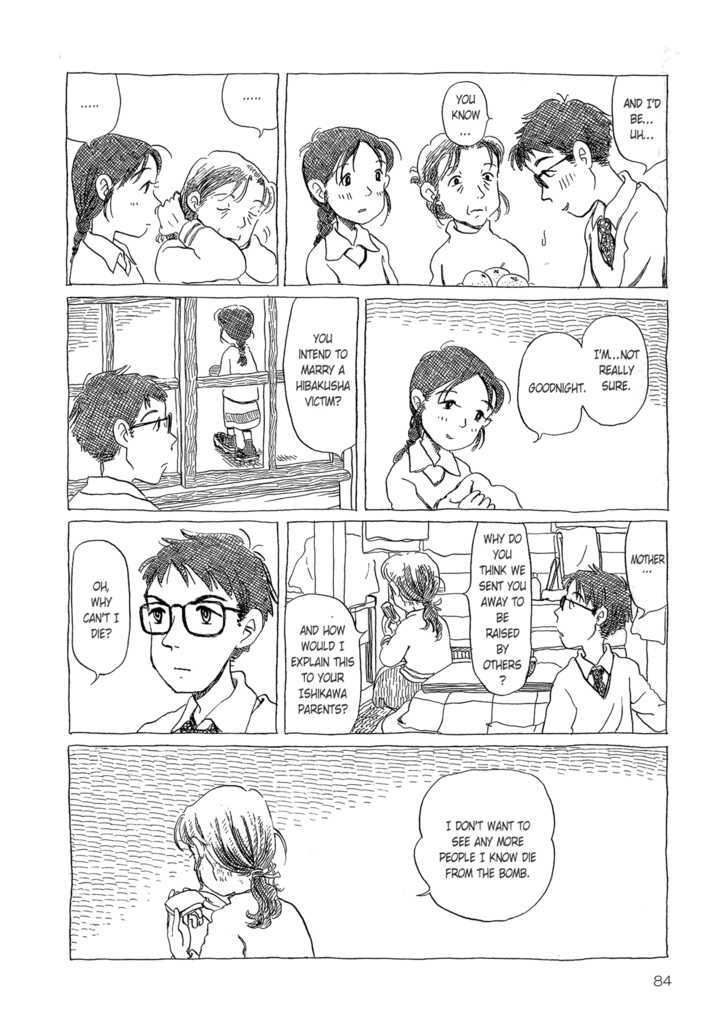 Yunagi no Machi Sakura no Kuni Chapter 3 page 32 - Chapter 3 : Sakura no Kuni: Part 2