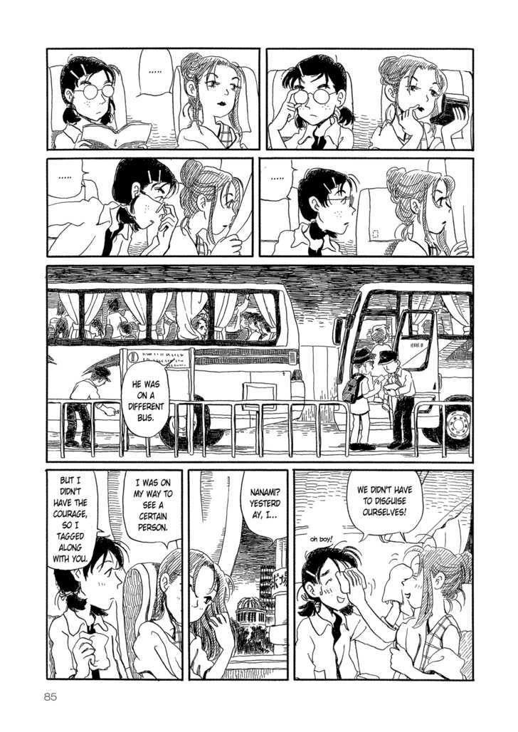 Yunagi no Machi Sakura no Kuni Chapter 3 page 33 - Chapter 3 : Sakura no Kuni: Part 2