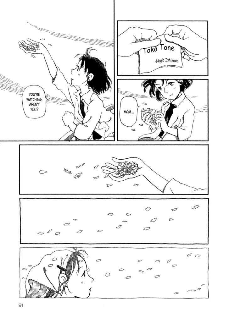 Yunagi no Machi Sakura no Kuni Chapter 3 page 39 - Chapter 3 : Sakura no Kuni: Part 2