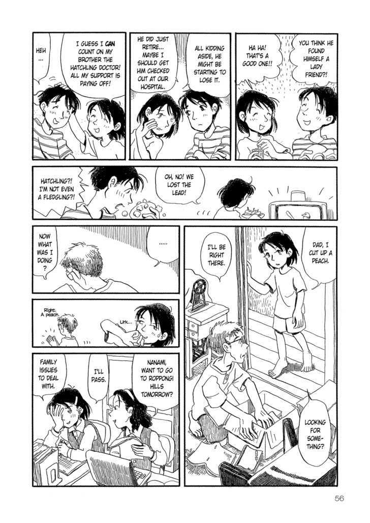 Yunagi no Machi Sakura no Kuni Chapter 3 page 4 - Chapter 3 : Sakura no Kuni: Part 2