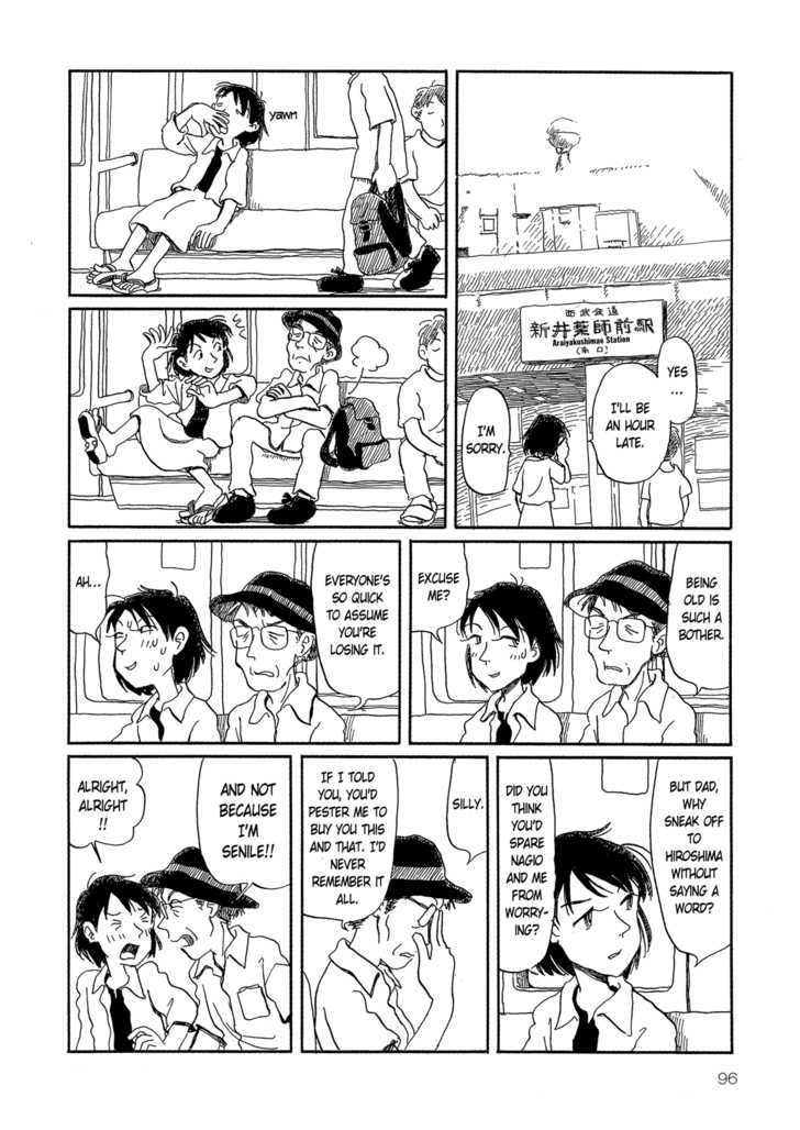 Yunagi no Machi Sakura no Kuni Chapter 3 page 43 - Chapter 3 : Sakura no Kuni: Part 2