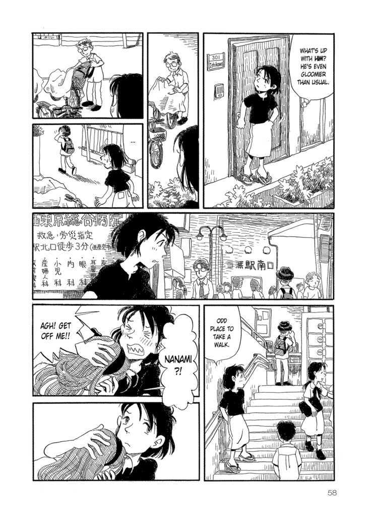 Yunagi no Machi Sakura no Kuni Chapter 3 page 6 - Chapter 3 : Sakura no Kuni: Part 2