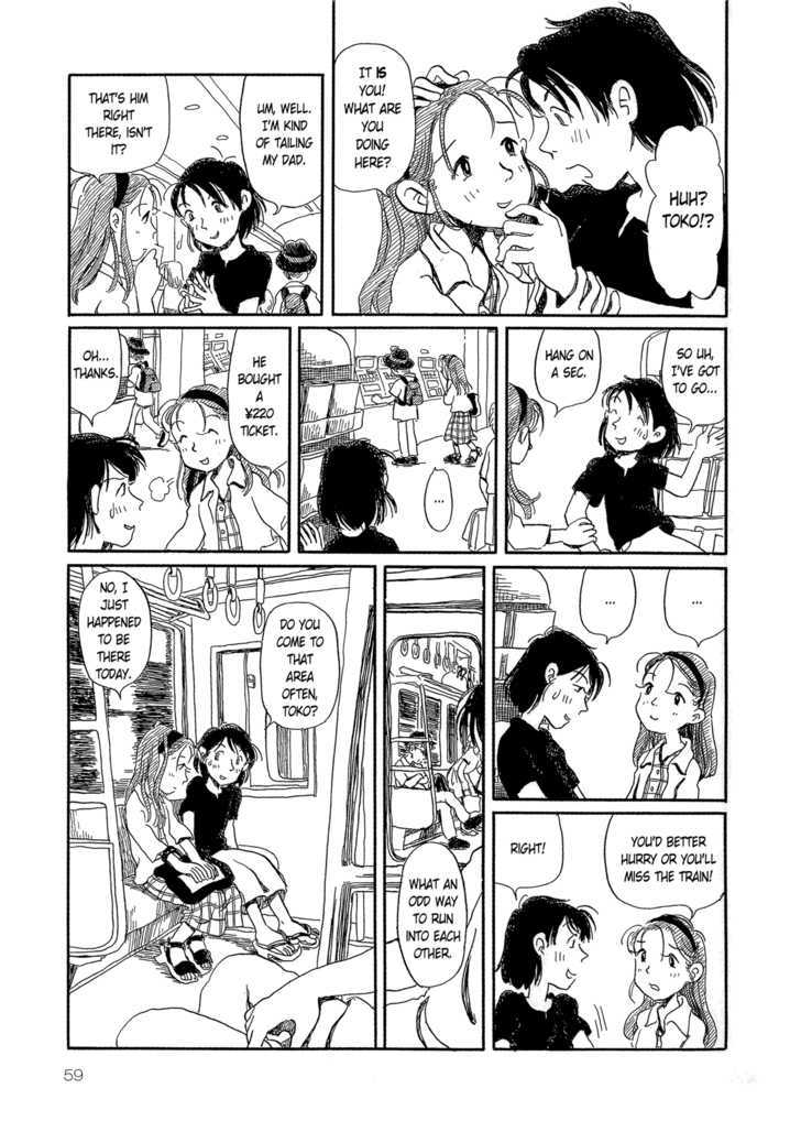 Yunagi no Machi Sakura no Kuni Chapter 3 page 7 - Chapter 3 : Sakura no Kuni: Part 2