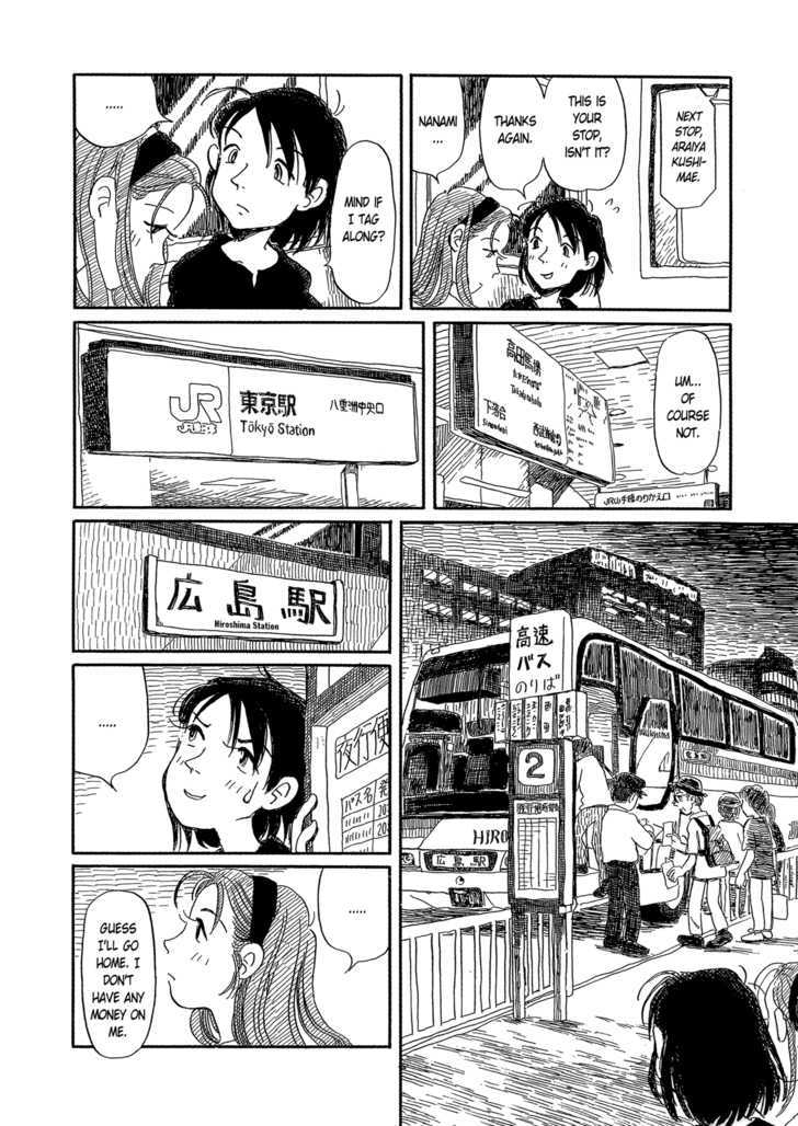 Yunagi no Machi Sakura no Kuni Chapter 3 page 8 - Chapter 3 : Sakura no Kuni: Part 2