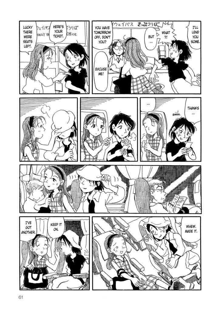 Yunagi no Machi Sakura no Kuni Chapter 3 page 9 - Chapter 3 : Sakura no Kuni: Part 2