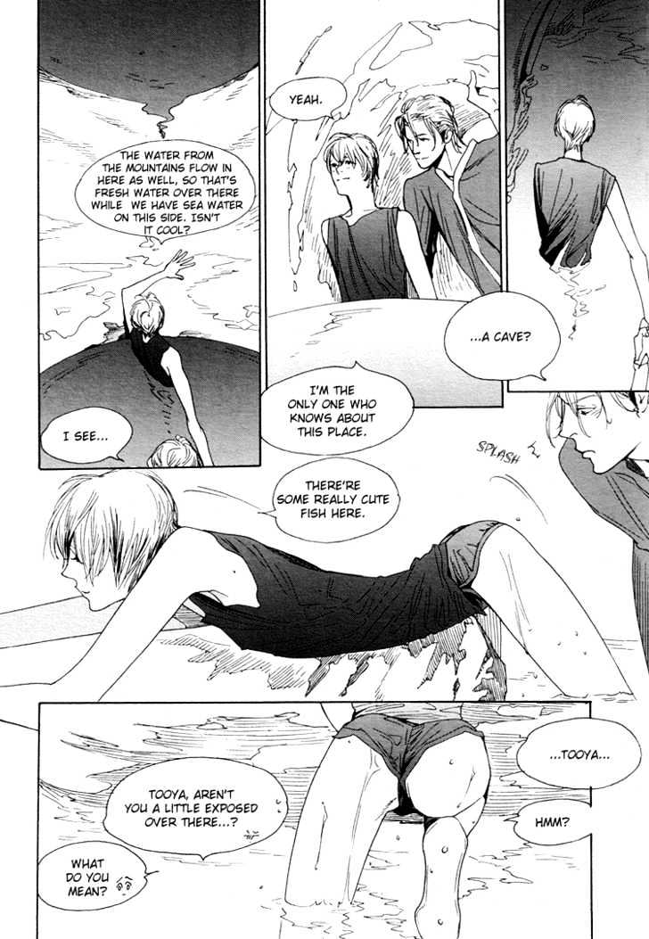 Yunatama Chapter 0 page 11 - Chapter 0