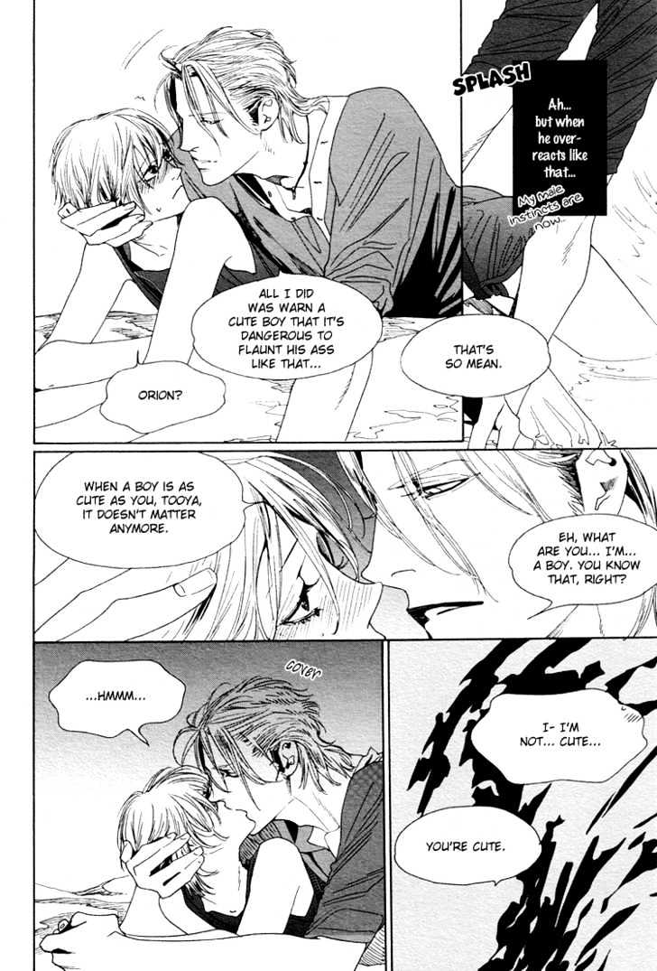 Yunatama Chapter 0 page 13 - Chapter 0