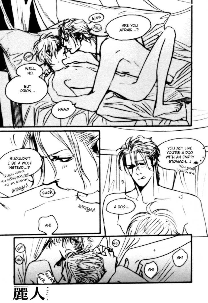 Yunatama Chapter 0 page 16 - Chapter 0