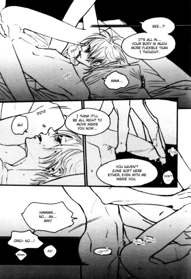 Yunatama Chapter 0 page 24 - Chapter 0