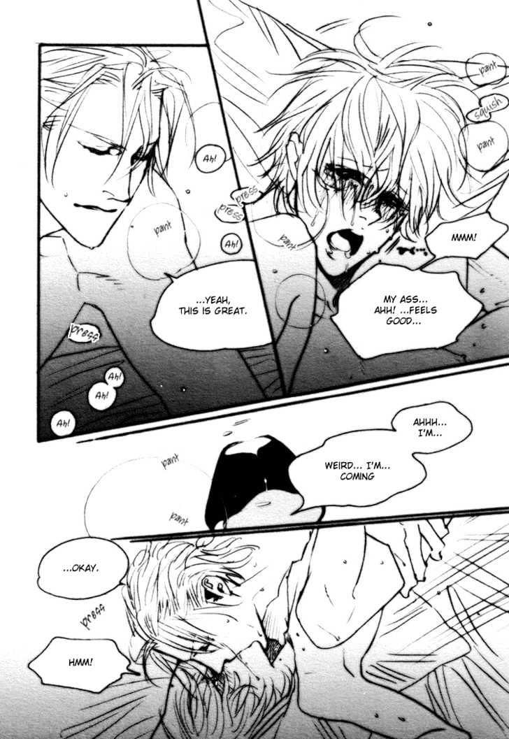 Yunatama Chapter 0 page 25 - Chapter 0
