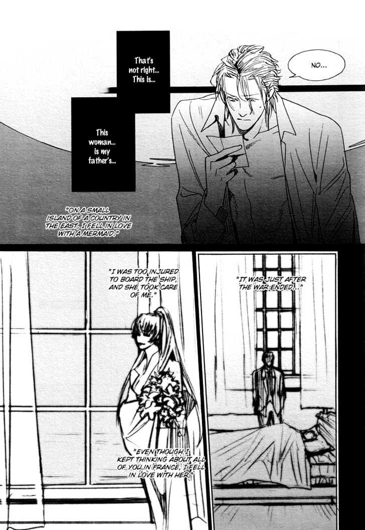 Yunatama Chapter 0 page 28 - Chapter 0