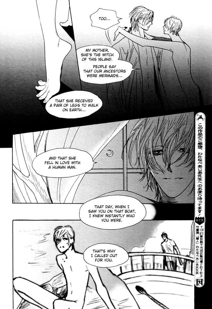 Yunatama Chapter 0 page 31 - Chapter 0