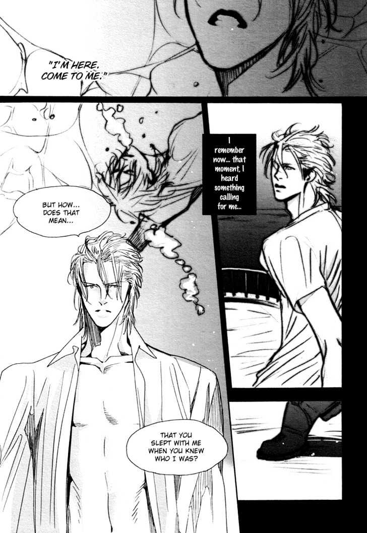 Yunatama Chapter 0 page 32 - Chapter 0