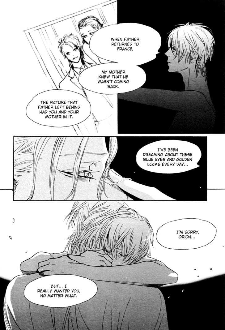 Yunatama Chapter 0 page 33 - Chapter 0