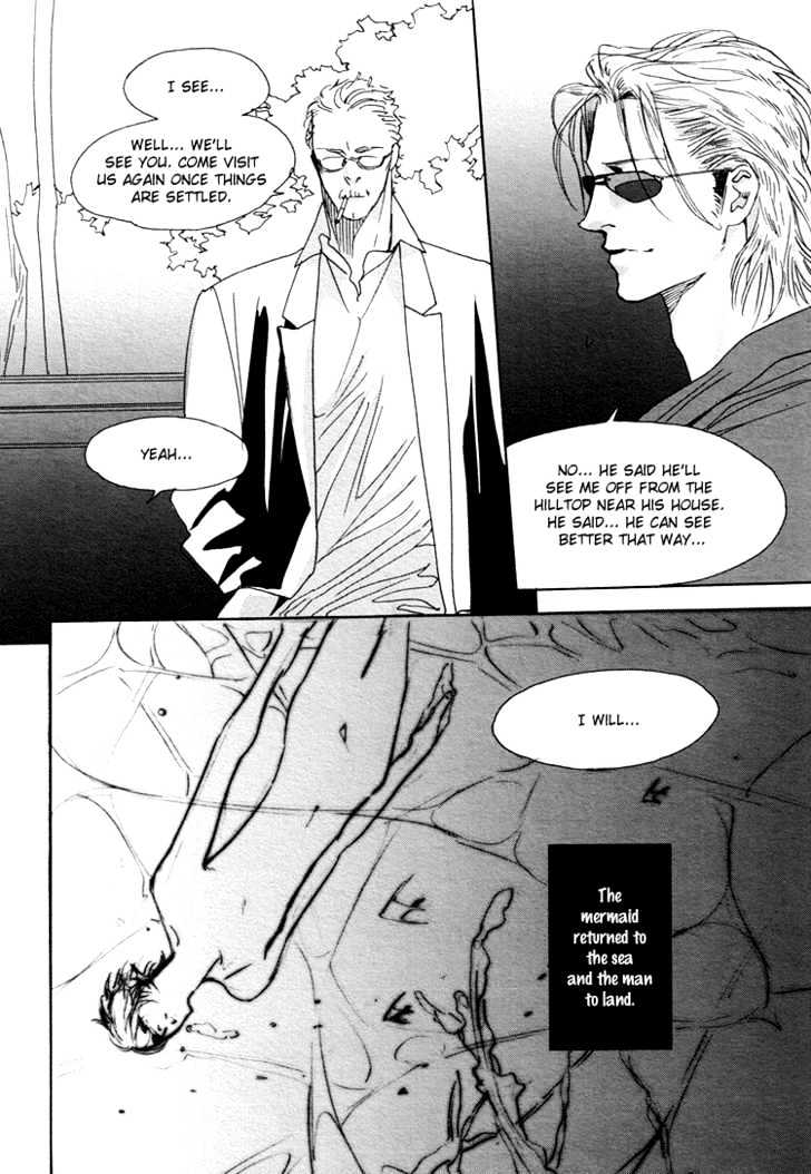 Yunatama Chapter 0 page 35 - Chapter 0