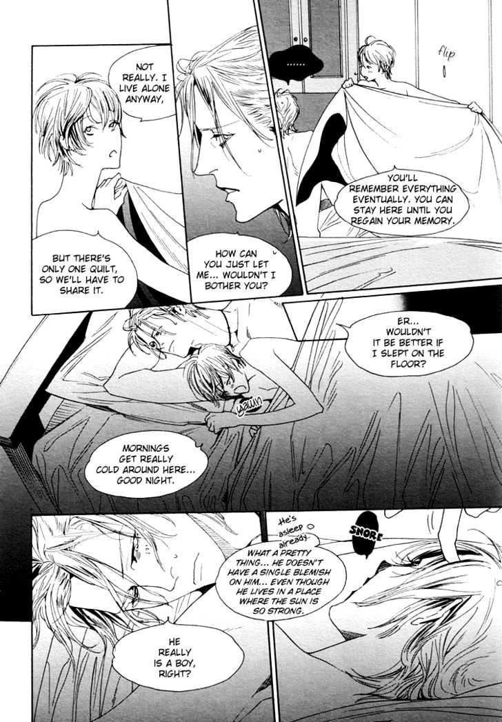 Yunatama Chapter 0 page 7 - Chapter 0