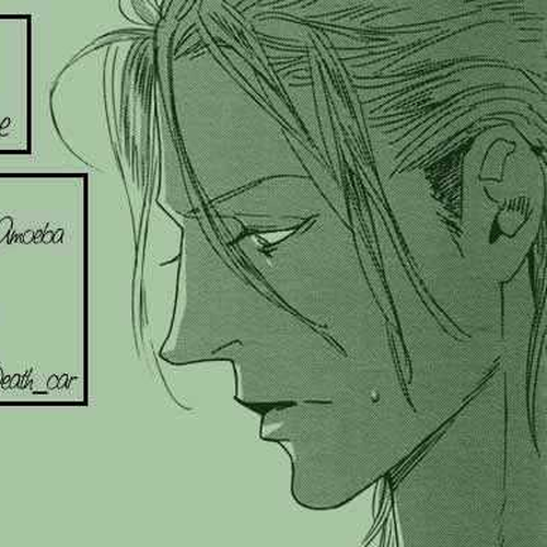 Yunatama Chapter 0 cover