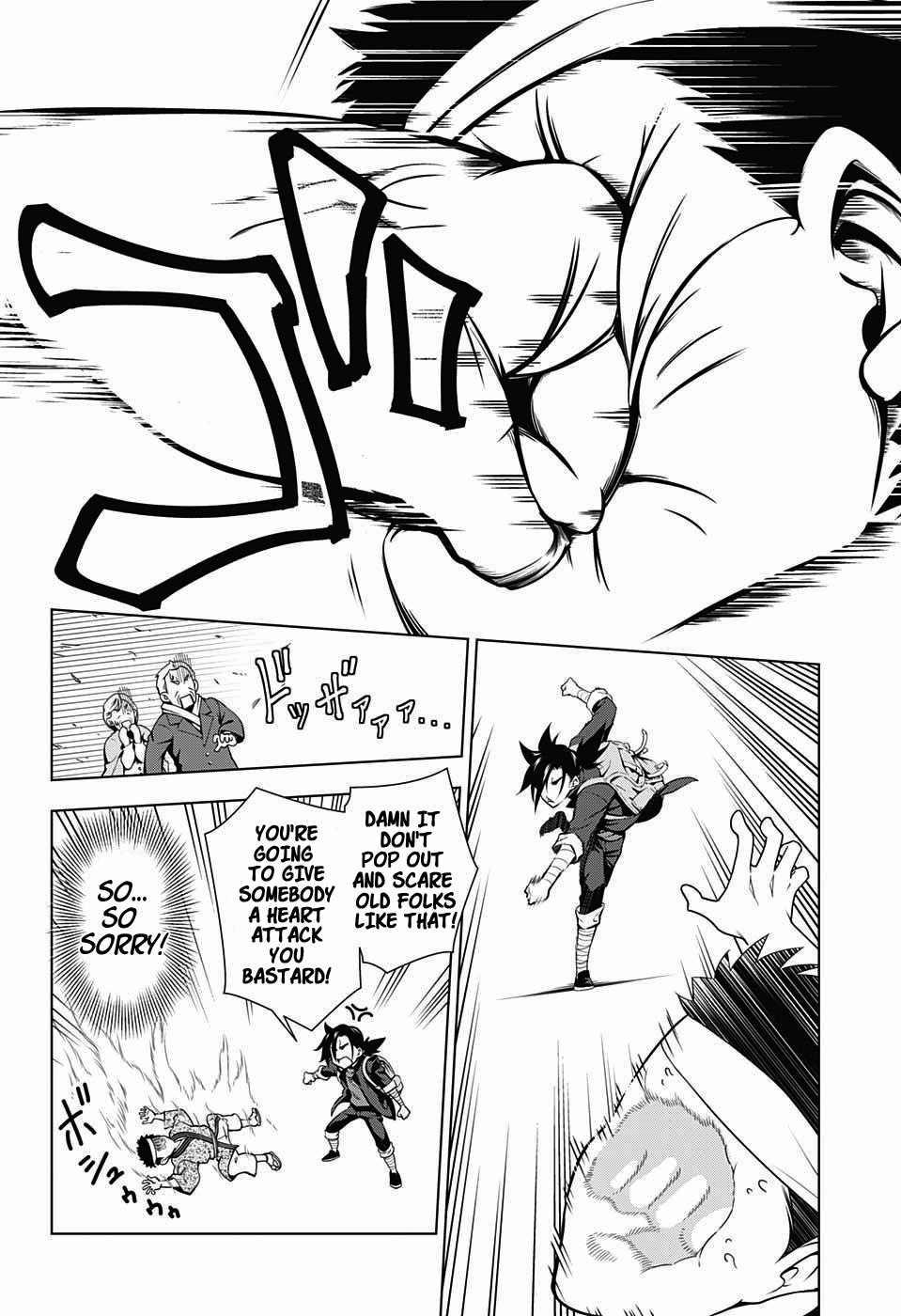 Yuragi-sou no Yuuna-san Chapter 1 page 10 - Chapter 1: Yuragi Inn's Yuuna-san (uncensored)