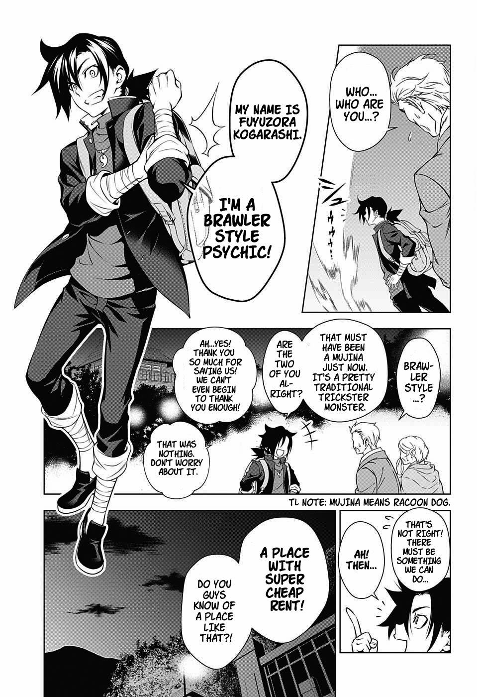 Yuragi-sou no Yuuna-san Chapter 1 page 11 - Chapter 1: Yuragi Inn's Yuuna-san (uncensored)